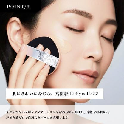 MOTOKO フィットファンデーション