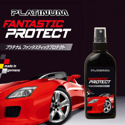 Platinum ファンタスティックプロテクト